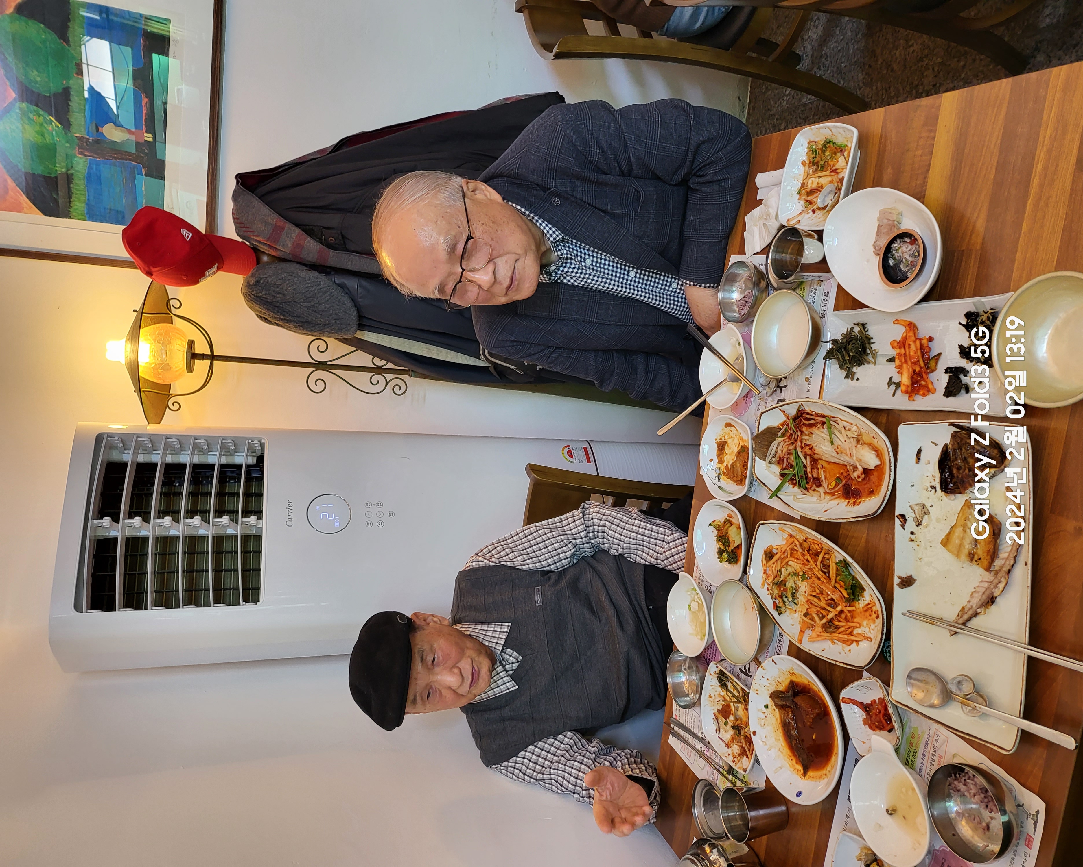 20240202_131943.jpg