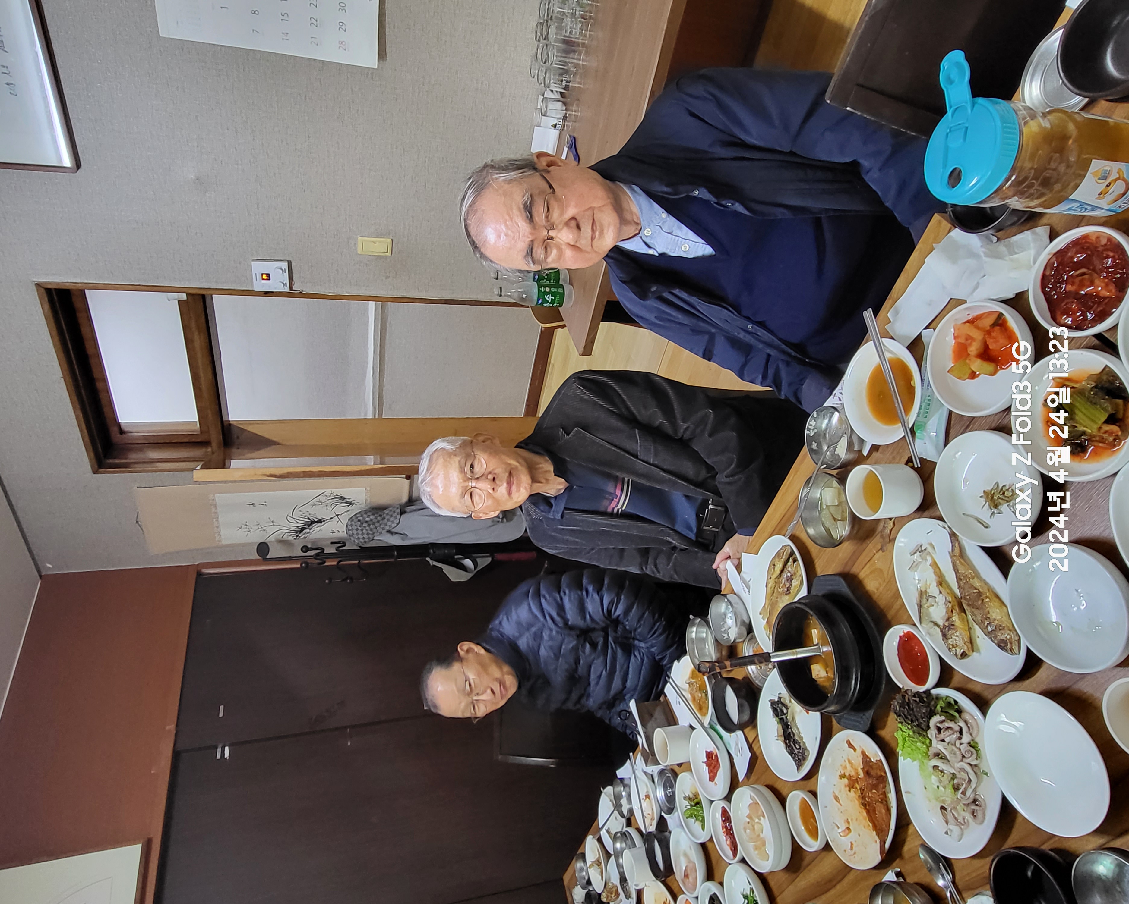 20240424_132338.jpg